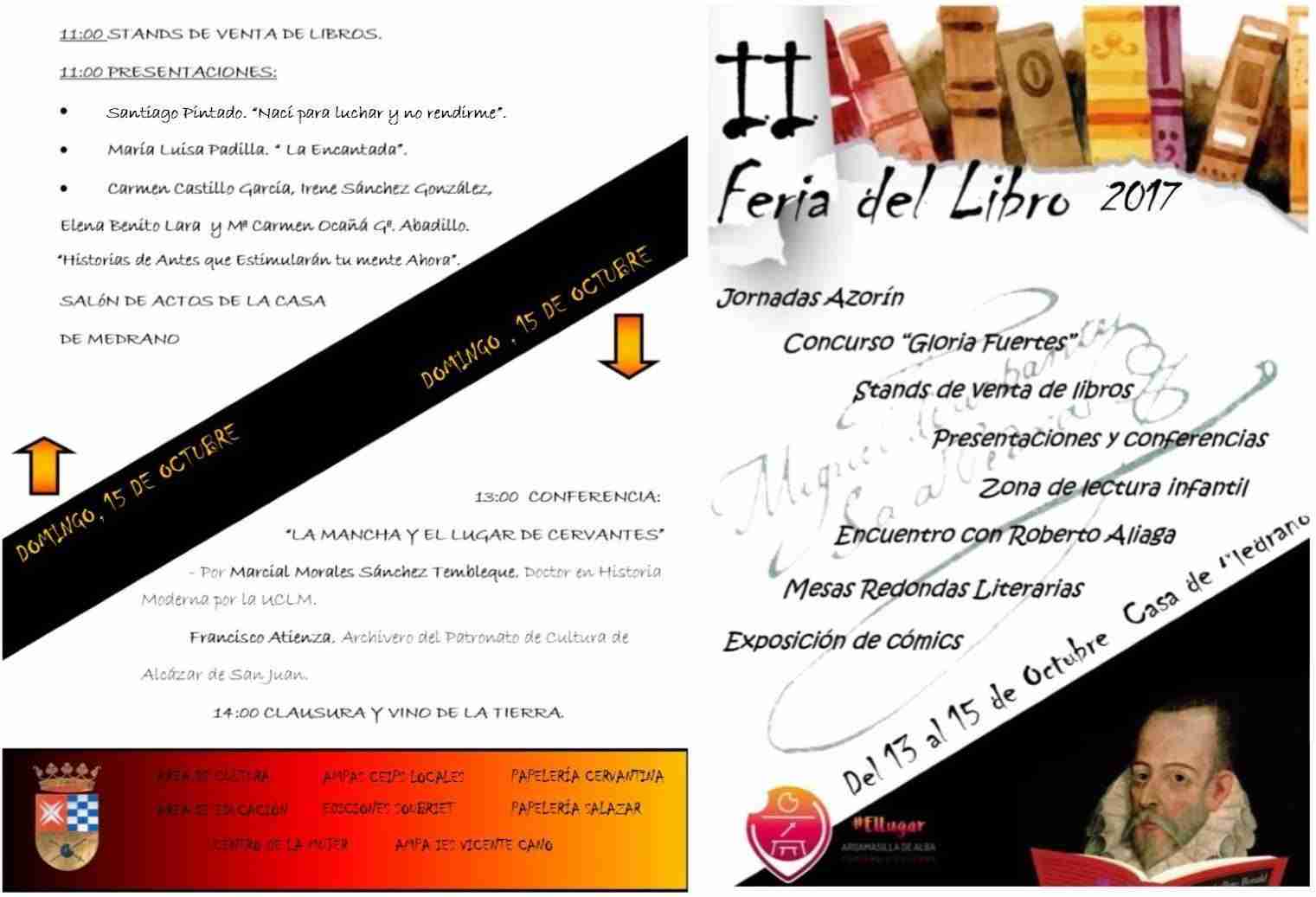 Jornadas "Cincuenta aniversario de la muerte de Azorín" este fin de semana en Argamasilla de Alba 1