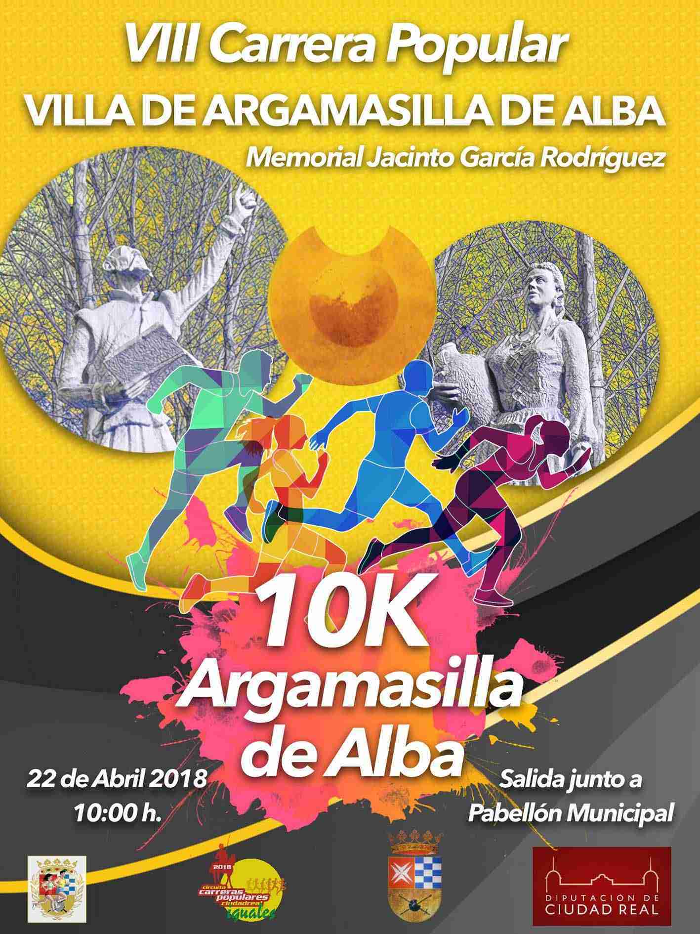 José Alfonso Herrera gana el concurso de carteles de la VIII Carrera Popular Villa de Argamasilla de Alba 1