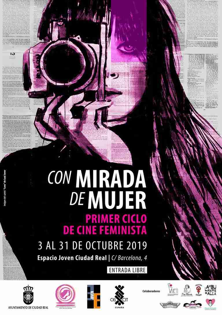  Ciclo de Cine Feminista  