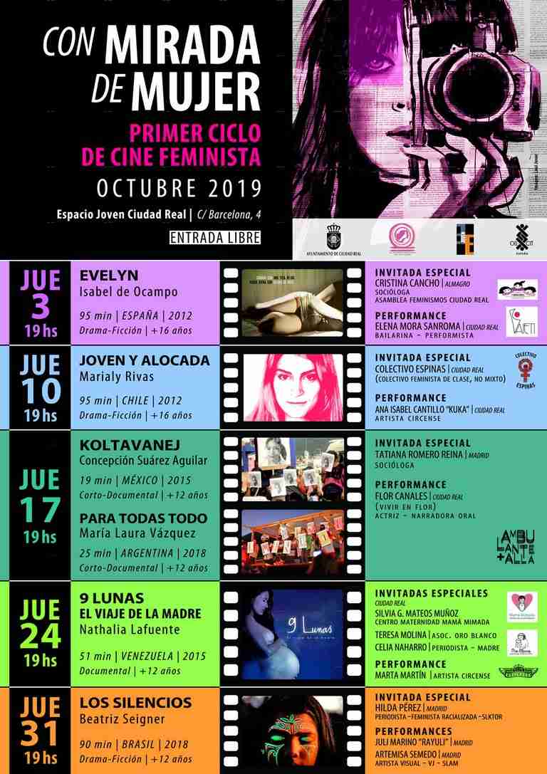  Ciclo de Cine Feminista  