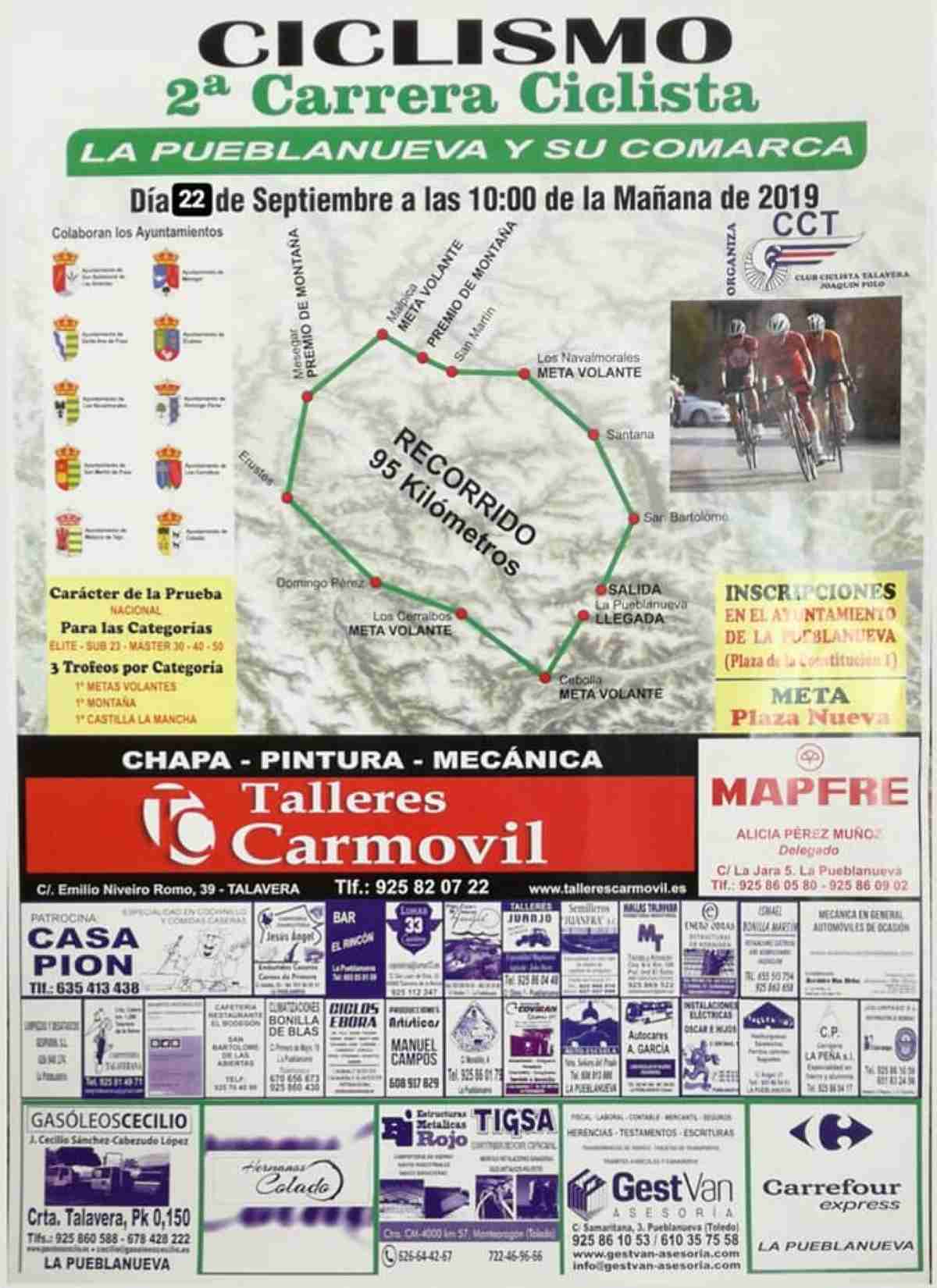 Resultado de imagem para II TROFEO PUEBLANUEVA Y COMARCA