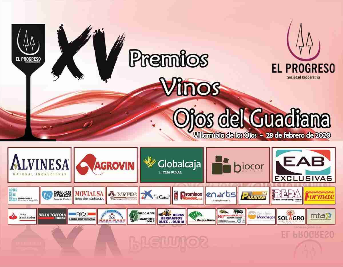 Solidaridad, deporte, comunicación y cooperativismo protagonizarán los 15 Premios “Vinos Ojos del Guadiana” de El Progreso 1