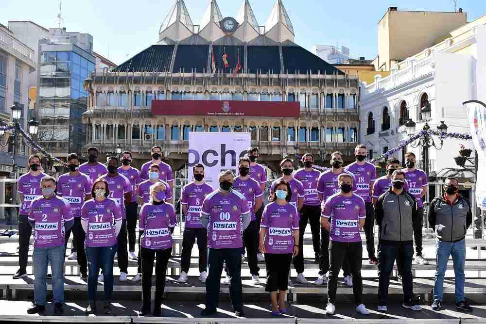 Club Balonmano Vestas Alarcos