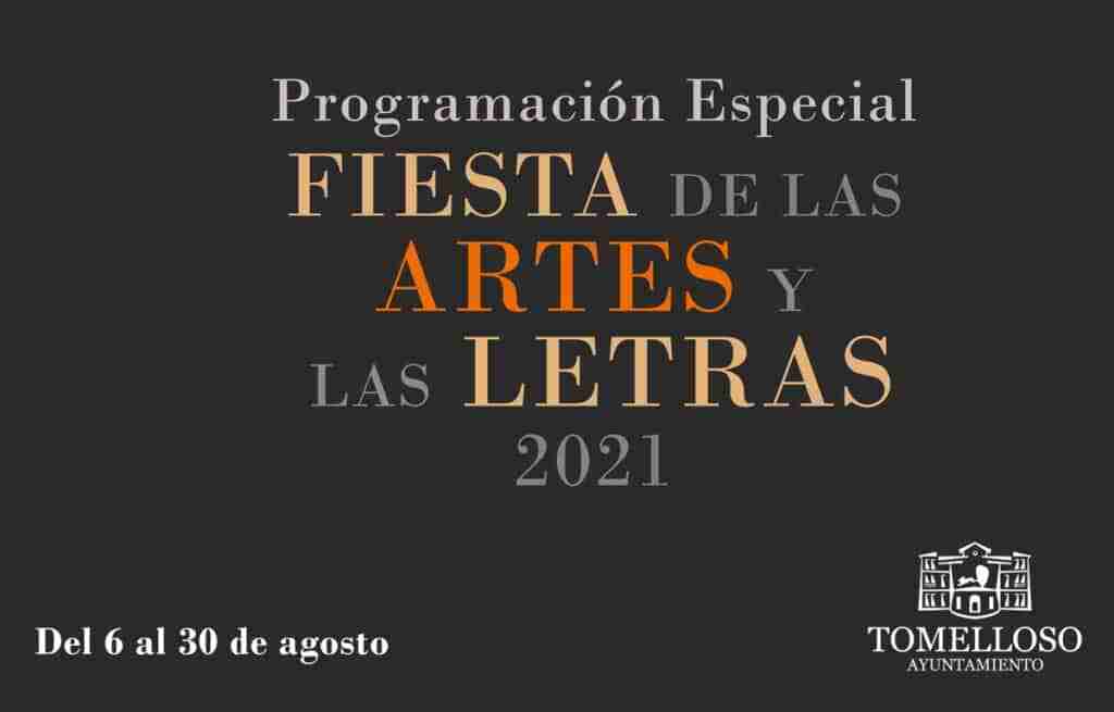 fiesta de las artes y las letras tomelloso