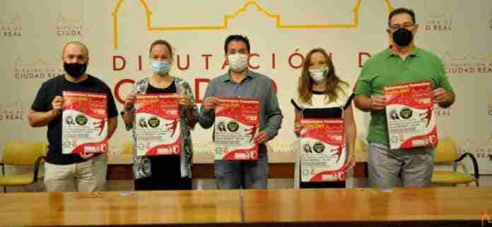 trofeo diputacion categoria senior femenino balonmano cr