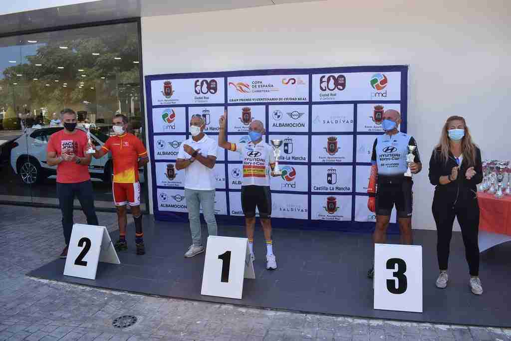 Copa de España de Ciclismo Adaptado