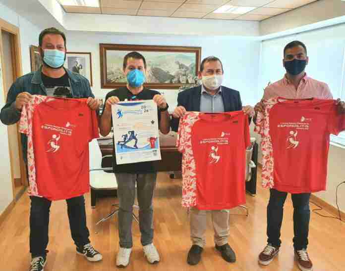 carrera virtual espondilitis puertollano carrera virtual espondilitis puertollano