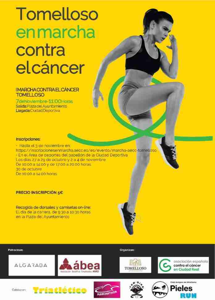 tomelloso enmarcha contra el cancer
