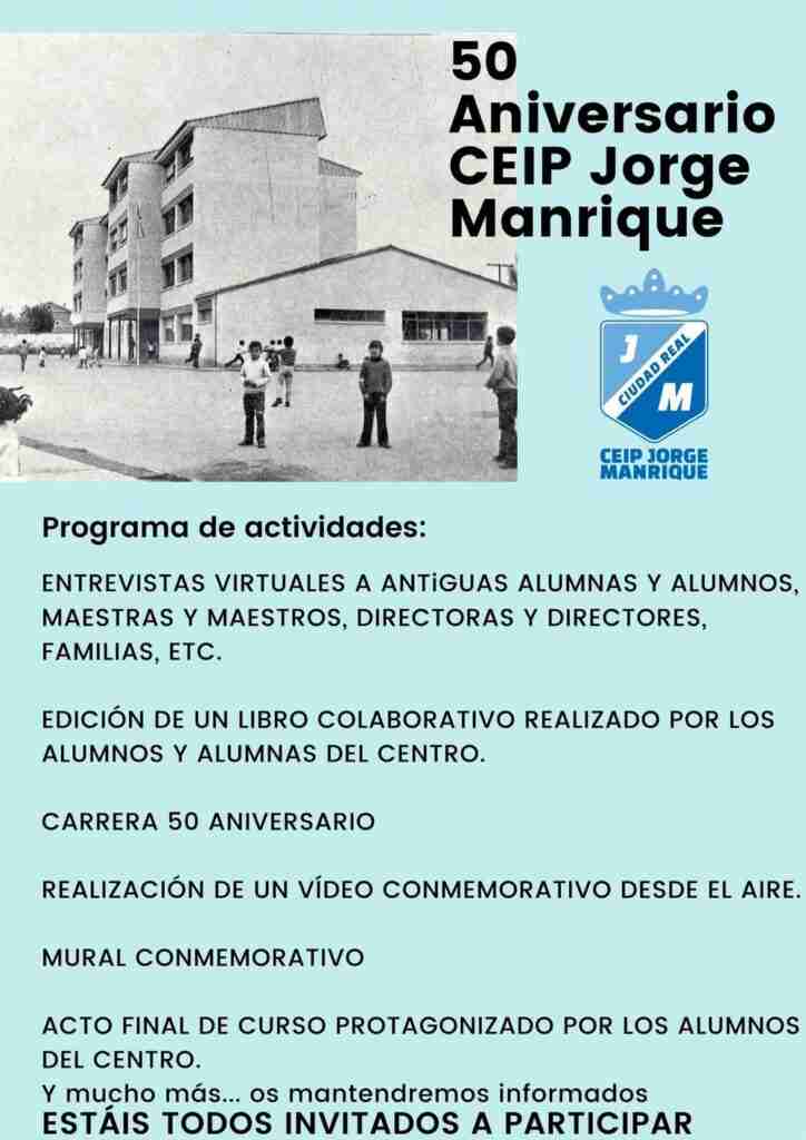 El CEIP Jorge Manrique de Ciudad Real celebra este año el 50 Aniversario de su creación con numerosas actividades 2