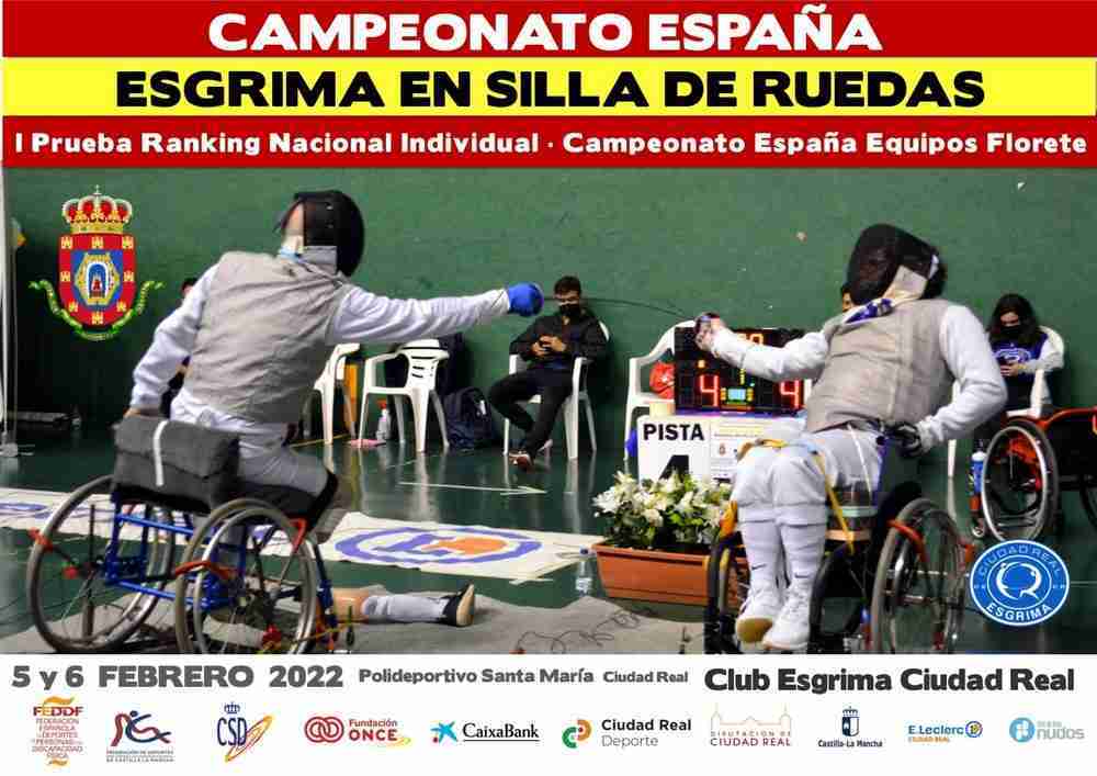 El Pabellón Puerta de Santa María acogerá el Campeonato de España de esgrima en silla de ruedas los días 5 y 6 de febrero 2