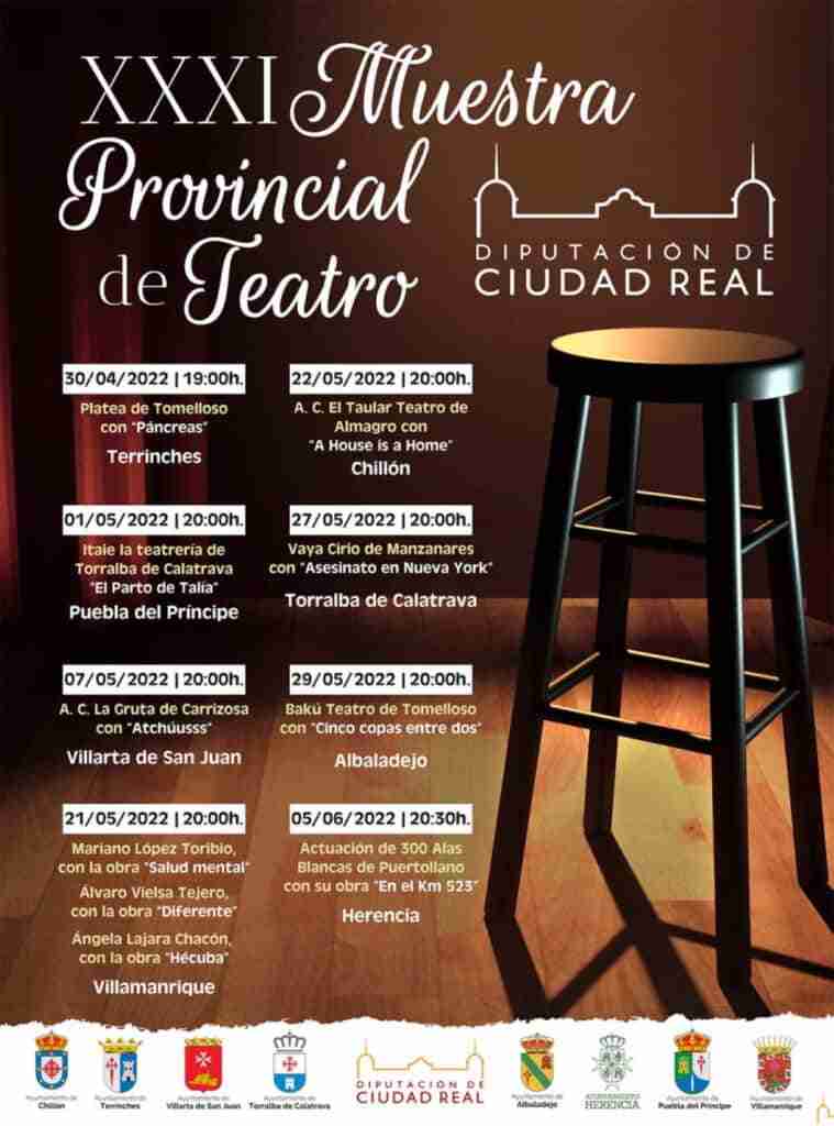 muestra provincial de teatro de ciudad real
