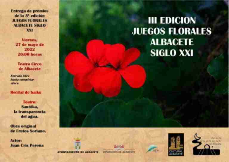 juegos florales albacete