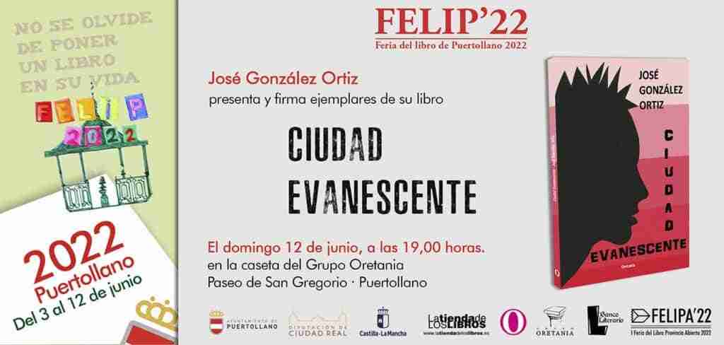 José González Ortiz como preludio a su nombramiento de primer ‘Banco Literario’ de Puertollano presentará el poemario ‘Ciudad Evanescente’ 1