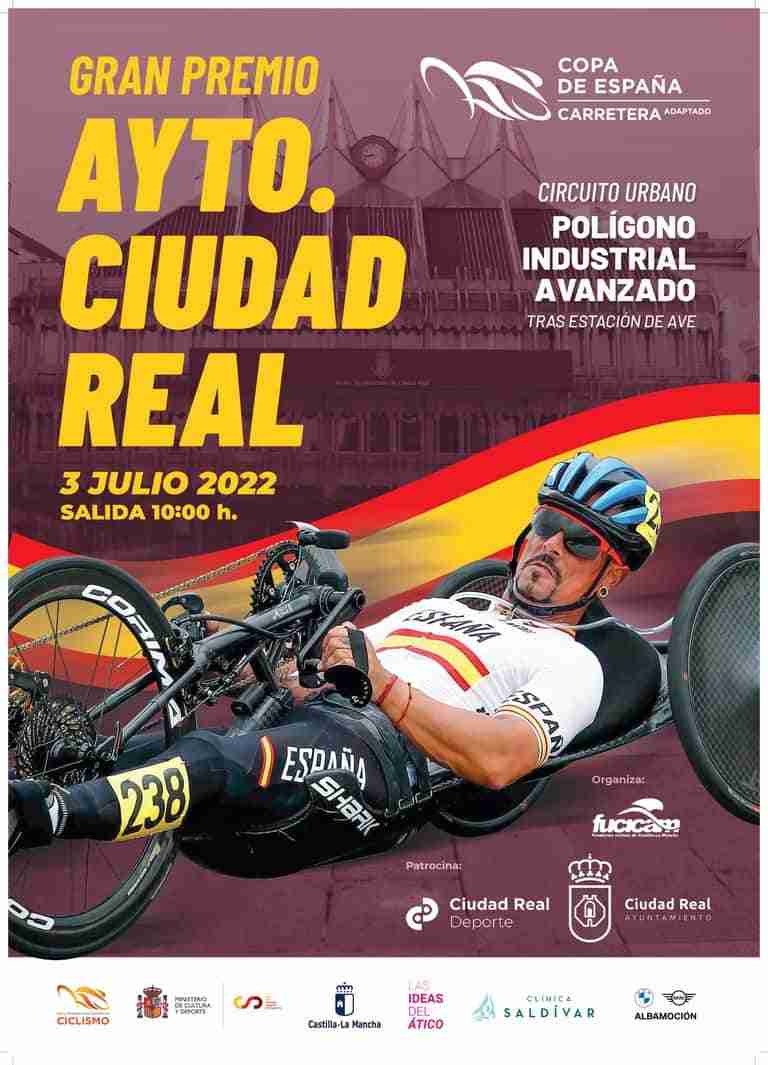  Copa de España de Ciclismo Adaptado