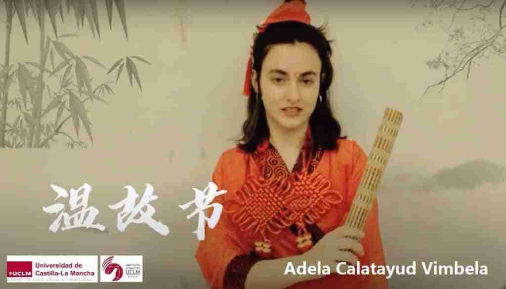 La ciudadrealeña Adela Calatayud representará al Instituto Confucio de la UCLM en el concurso mundial Puente a China