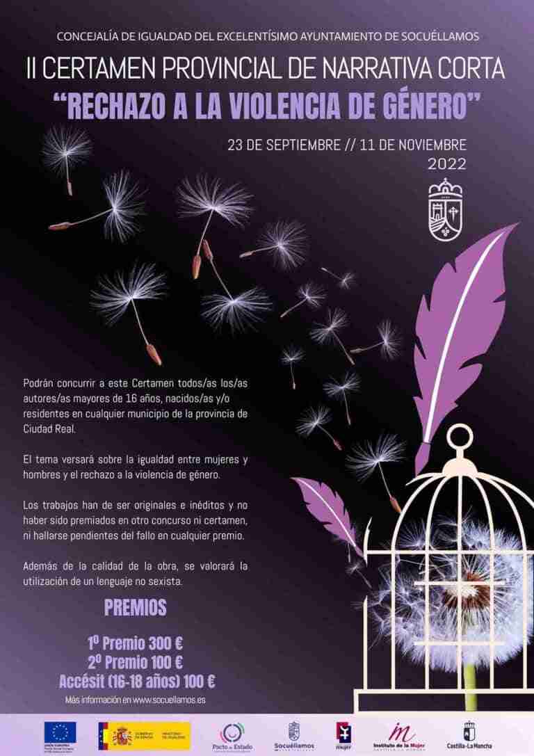 Socuéllamos convoca su II Certamen Provincial de Narrativa Corta 'Rechazo a la Violencia de Género'
