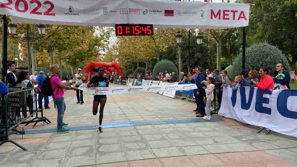 Quijote Maratón 2022