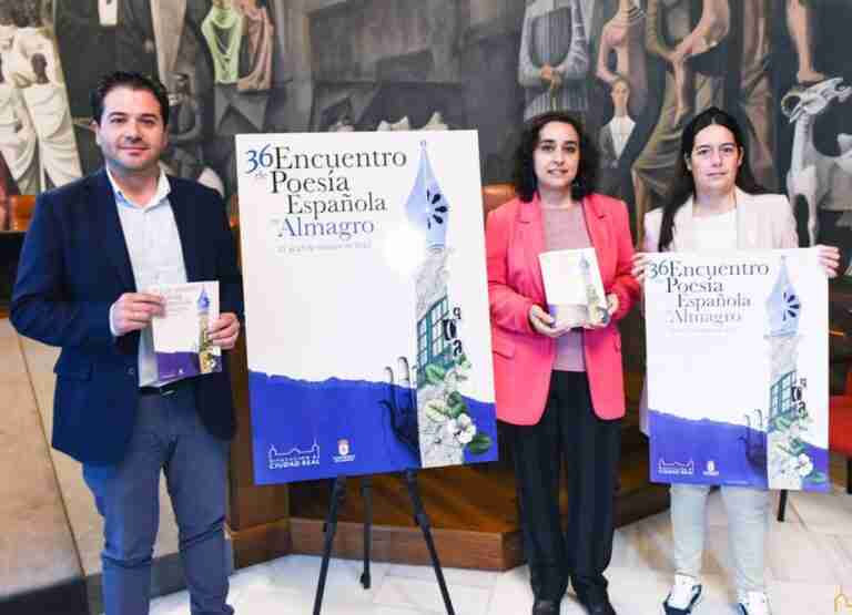 Benjamín Prado y poetas de Ciudad Real actuarán en el Encuentro de Poesía Española en Almagro del 21 al 23 de octubre
