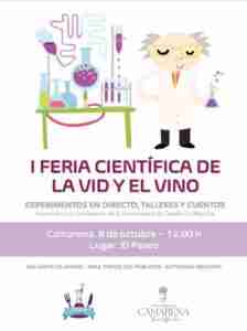 Camarena vivirá su I Feria Científica de la Vid y el Vino con experimentos y talleres a cargo de Ciencia a la Carta