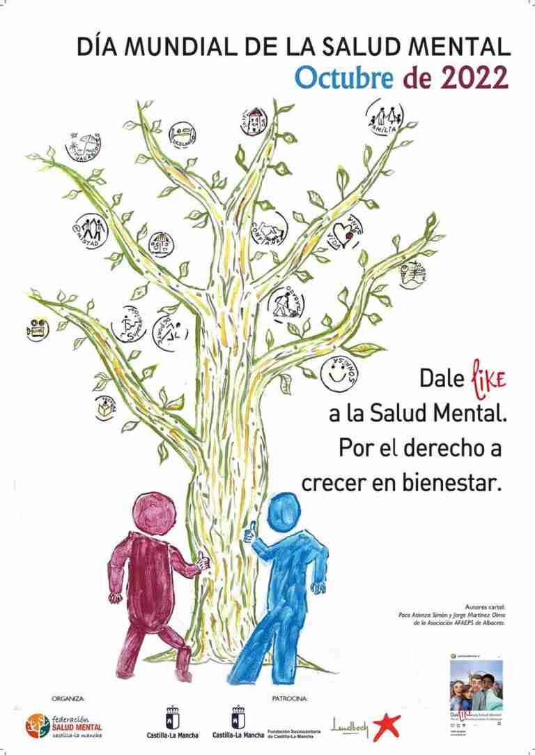 El Día de la Salud Mental se celebrará el próximo lunes en Toledo con un acto centrado en la infancia y la juventud