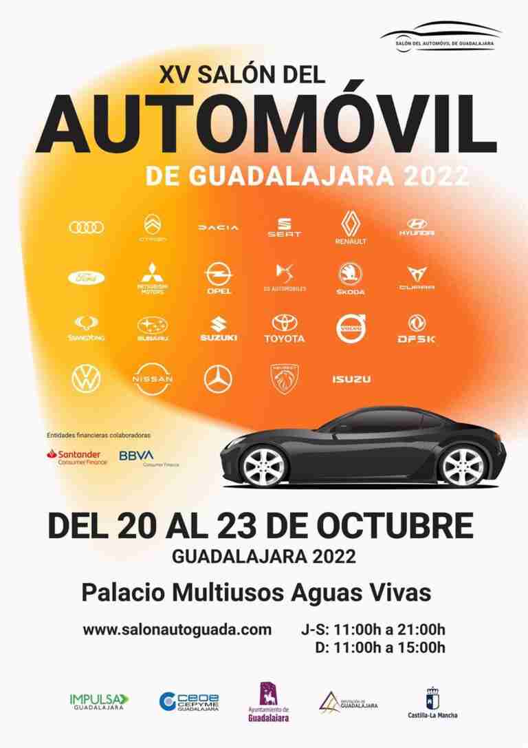 Más de una veintena de marcas participarán en el XV Salón del Automóvil de Guadalajara del 20 al 23 de octubre