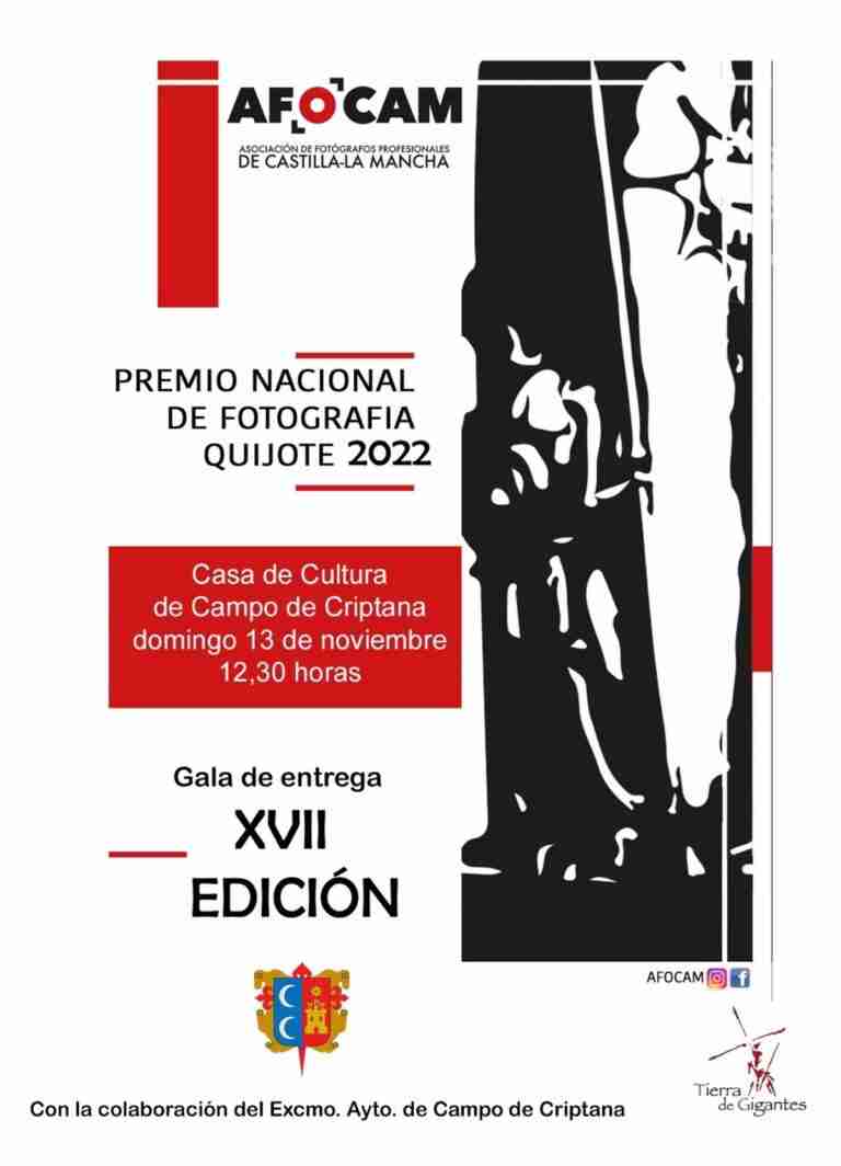 Campo de Criptana acoge el domingo la gala de entrega de los premios del Certamen Nacional de Fotografía 'Quijote'