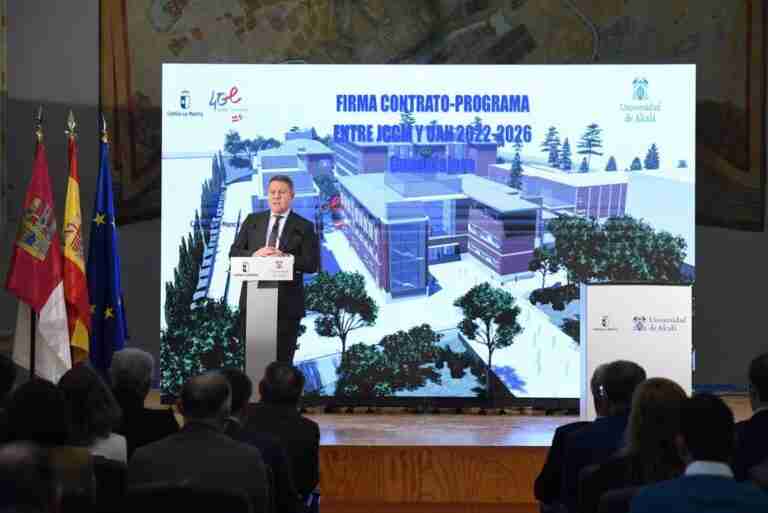 La UAH ampliará su presencia en el campus de Guadalajara con la nueva titulación de Matemáticas y Computación
