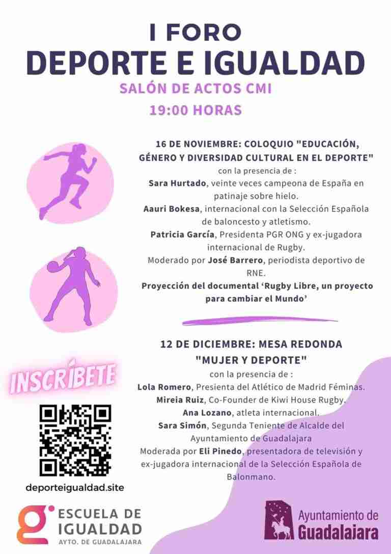 Mujeres deportistas de elite debatirán sobre diversidad en el I Foro 'Deporte e Igualdad' que promueve Guadalajara