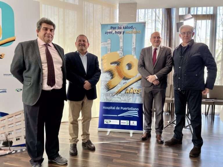 El Hospital Santa Bárbara de Puertollano celebrará su 50 aniversario con actividades que "llegarán al corazón"