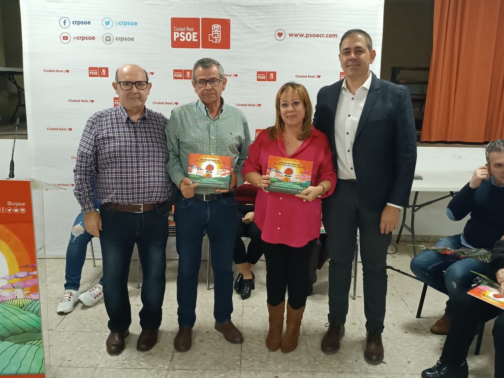 El PSOE de Cabezarrubias del Puerto presenta a María Inmaculada Arévalo como candidata a las próximas elecciones municipales 1