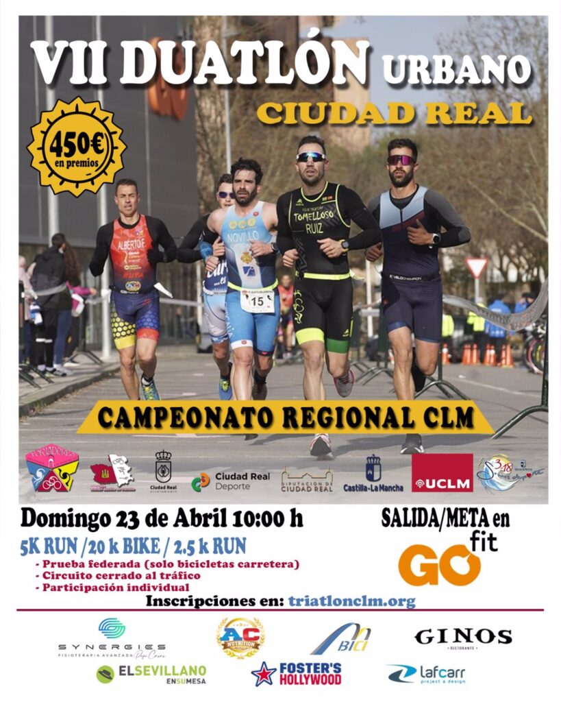 El VII Duatlón Urbano de este domingo en Ciudad Real puntuará para el Campeonato regional