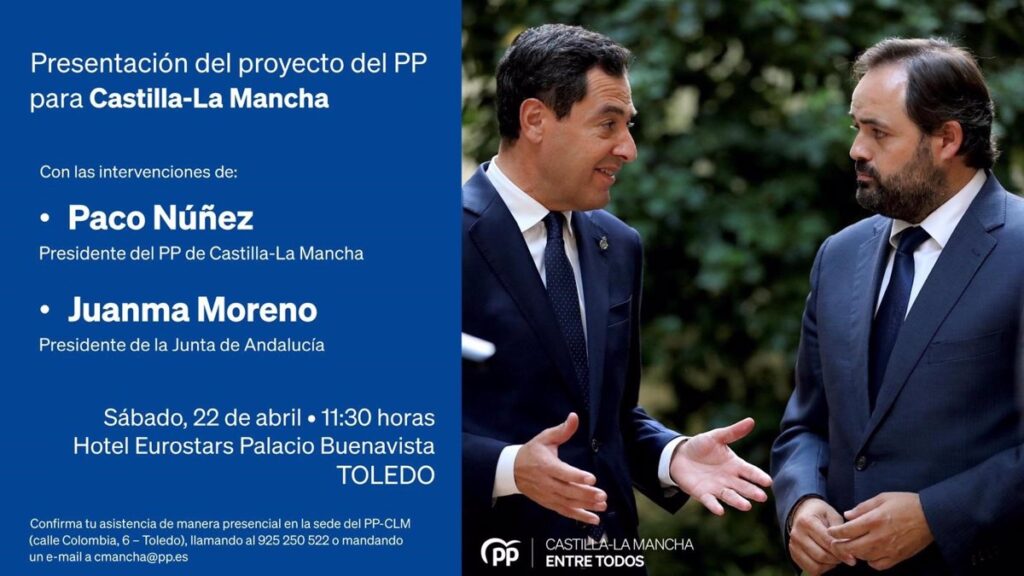 Juanma Moreno estará con el presidente del PP de C-LM en un acto en Toledo el próximo sábado 22 de abril