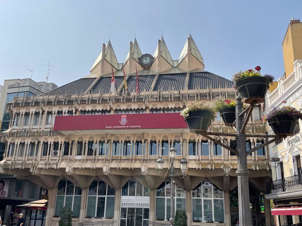 El Gobierno PP y Vox en Ciudad Real deja sin bandera LGTBI al Ayuntamiento de Ciudad Real