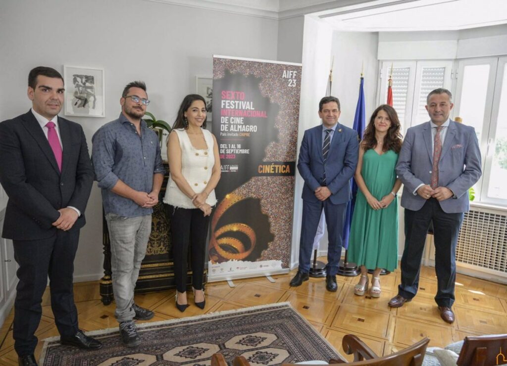 El Festival de Cine de Almagro se celebrará del 1 al 16 de septiembre y contará con Chipre como país invitado