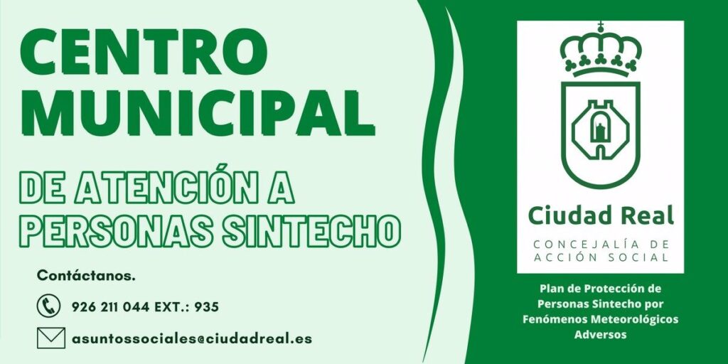 Ciudad Real amplía hasta el jueves el horario de su Centro de Atención de Transeúntes ante las altas temperaturas