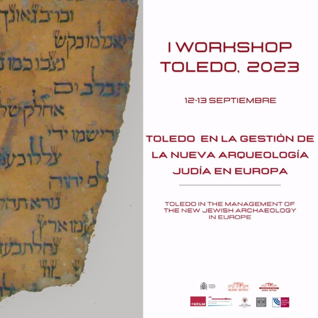 Toledo, epicentro el 12 y 13 de septiembre de un congreso sobre arqueología judía medieval europea
