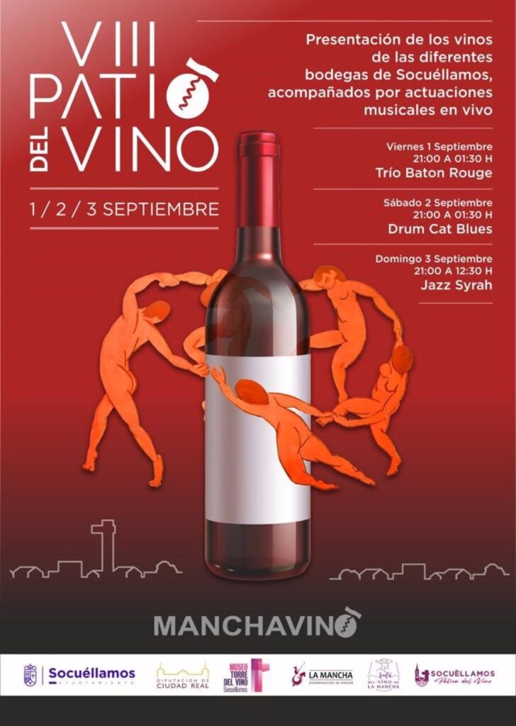 Socuéllamos (Ciudad Real) brinda del 1 al 3 de septiembre con el 'Patio del Vino', con 11 bodegas participantes