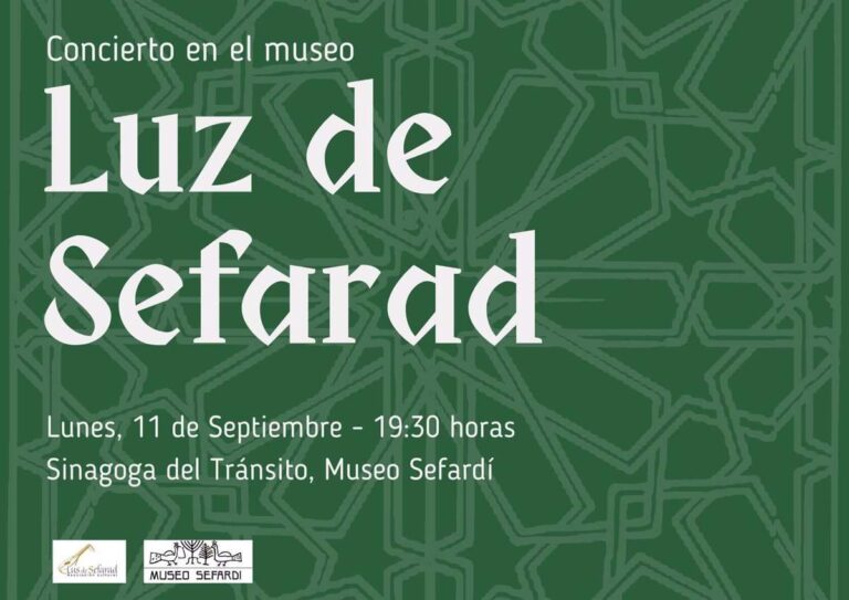 El concierto 'Luz de Sefarad' abrirá el 11 de septiembre en Toledo el seminario de arqueología judía en Europa
