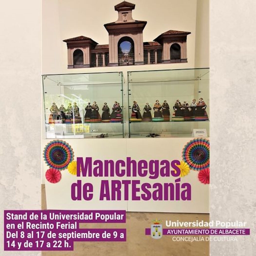 exposicion manchegas de artesania feria de albacete 2023