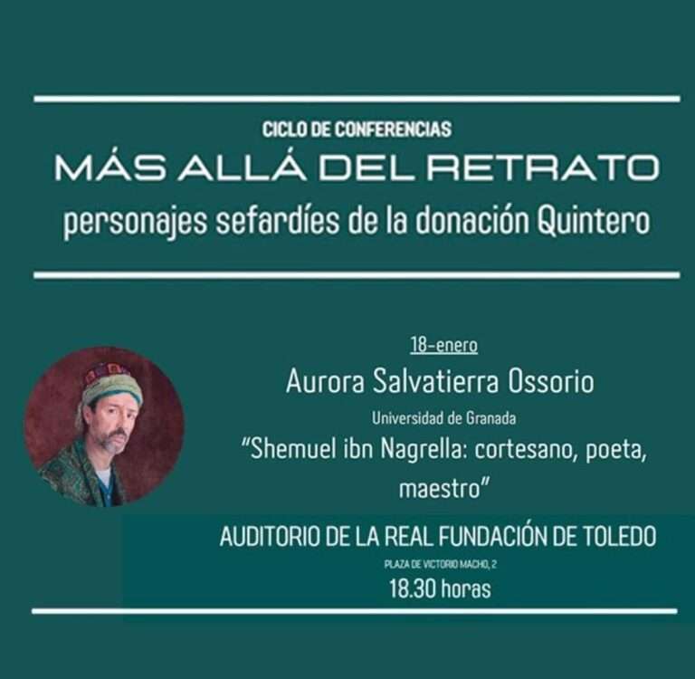 Shemuel ibn Nagrella protagoniza el jueves la conferencia del Museo Sefardí sobre personajes de la donación Quintero