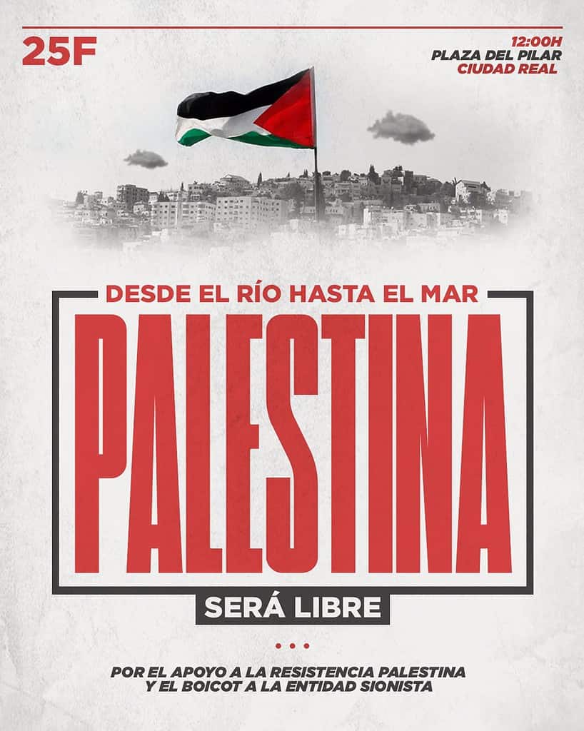 Ciudad Real se concentra el próximo domingo en apoyo a la resistencia palestina