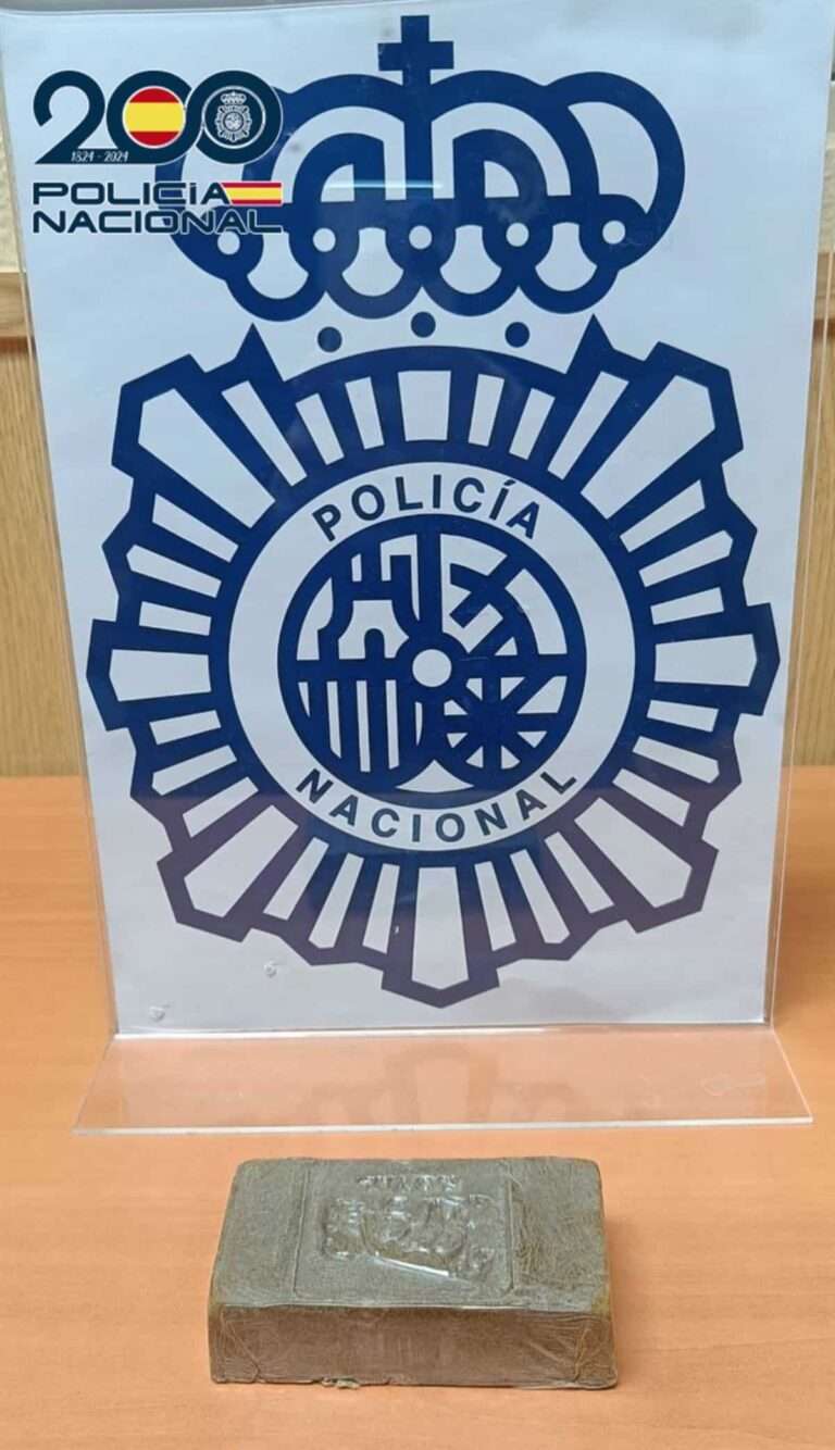 Dos detenidos en Guadalajara tras ser sorprendidos portando unos 100 gramos de hachís