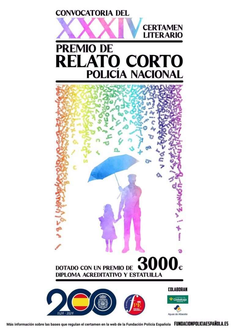 Abierto el plazo de presentación de obras para la XXXIV edición del 'Premio de Relato Corto Policía Nacional'
