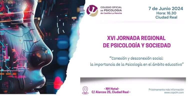 La XVI Jornada Regional de Psicología y Sociedad de Colegio de Psicología de C-LM se celebra este viernes en Ciudad Real