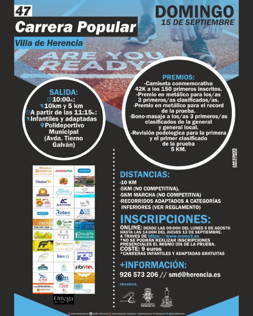 Nueva Edición de la Carrera Popular "Villa de Herencia" 1