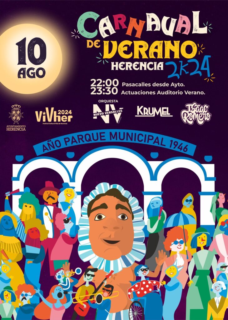 El Carnaval de Verano de Herencia se consolida como una apuesta turística y cultural 1