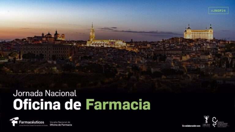 Toledo acogerá el 17 de octubre la I Jornada Nacional de Oficina de Farmacia