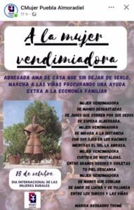 Junta asegura que el Centro de la Mujer de La Puebla de Almoradiel está revisando el cartel Día de la Mujer Rural