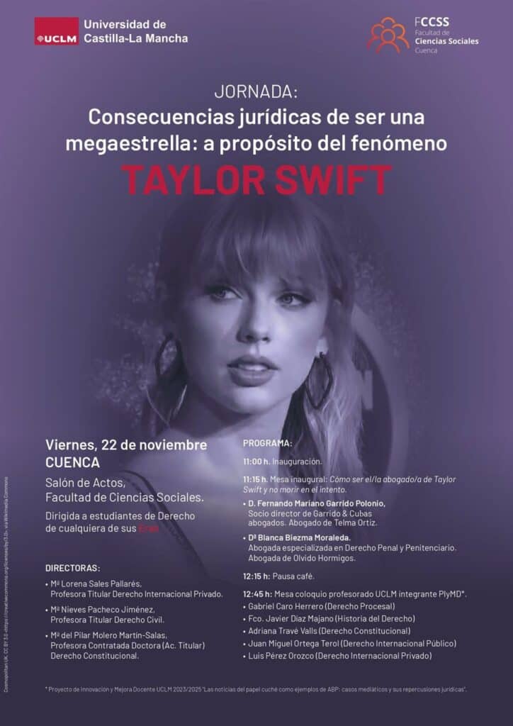 La UCLM analizará este viernes las consecuencias jurídicas de ser una megaestrella a partir del fenómeno Taylor Swift