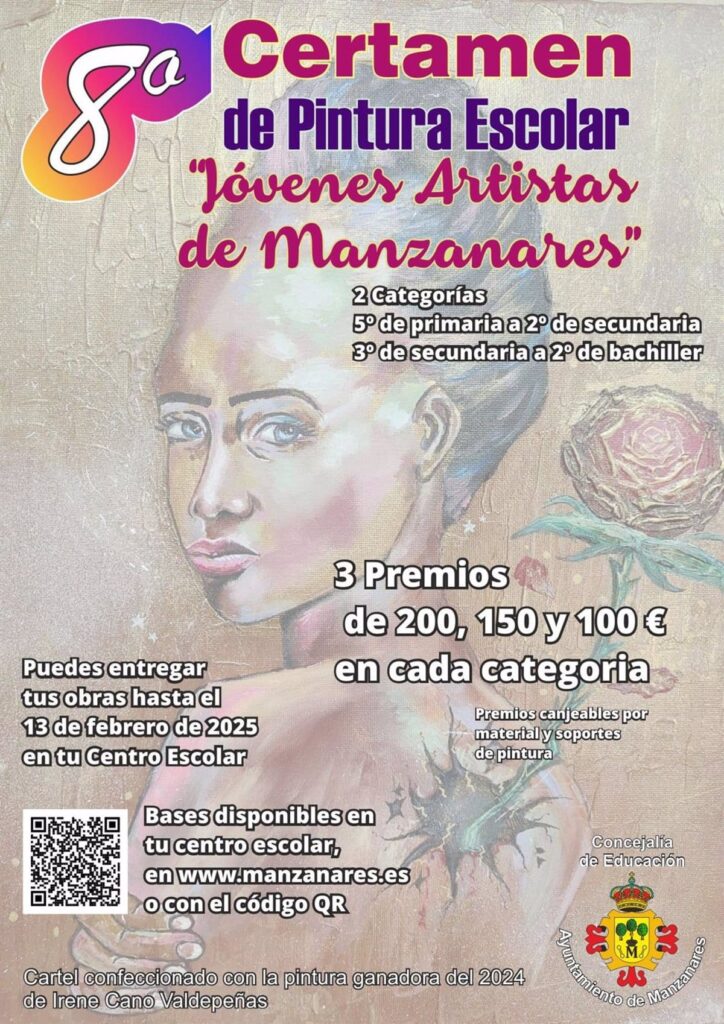 Hasta el 13 de febrero se podrán presentar obras al certamen de pintura escolar 'Jóvenes artistas de Manzanares'